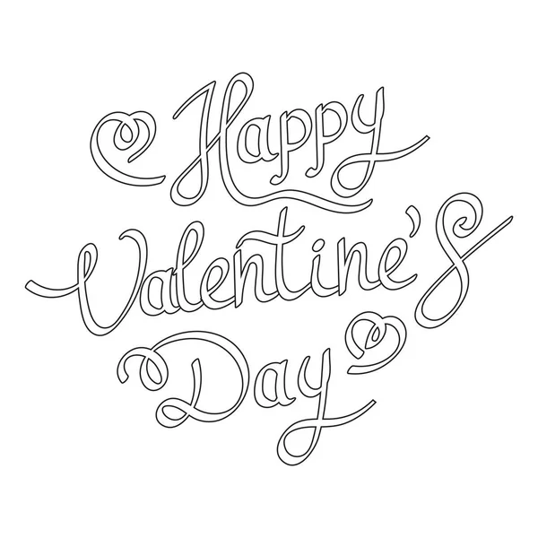 Feliz Día de San Valentín Dibujo a mano Vector Diseño de letras. Fondo abstracto. Ilustración vectorial . — Vector de stock