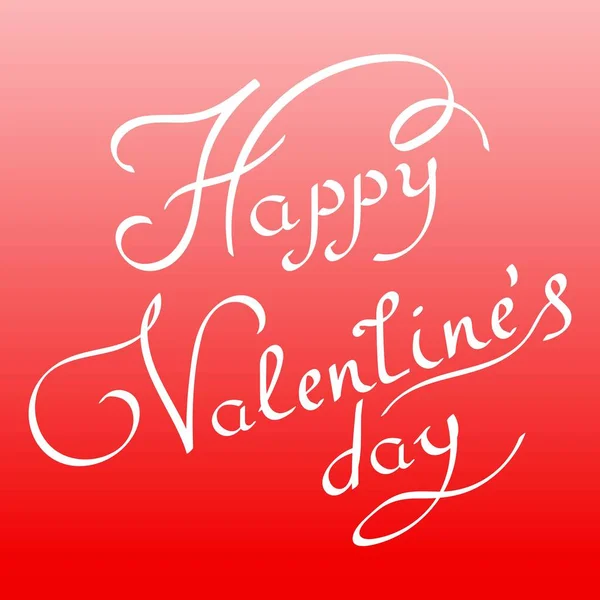 Buon San Valentino Hand Drawing Vector Lettering design. Sfondo astratto. Illustrazione vettoriale . — Vettoriale Stock