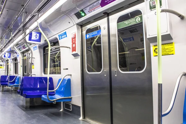  Hala test, içinde Güney Bölge Sao Paulo, Sp altındadır satır 5-leylak tren iç.