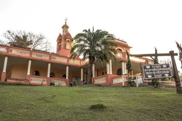 Uma das maiores comunidade Hare Krishna no Brasil – Foto de Fazenda Nova  Gokula, Pindamonhangaba - Tripadvisor