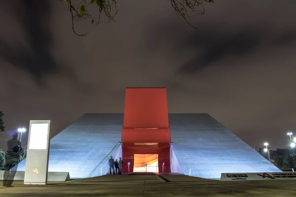 Sao Paulo Brasil Junio 2017 Vista Nocturna Fachada Del Auditorio —  Fotos de Stock