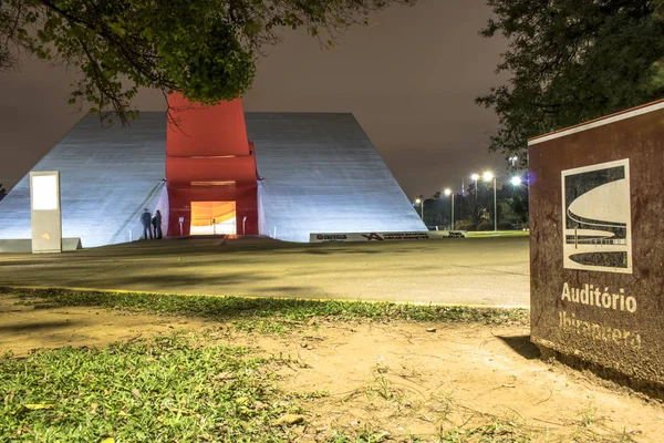 Сан Паулу Бразилія Червня 2017 Нічний Погляд Фасаду Ibirapuera Auditorium — стокове фото
