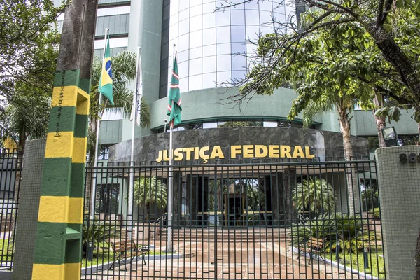 Curitiba Brazilië December 2017 Gevel Van Het Hoofdkwartier Van Het — Stockfoto