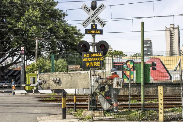 São Paulo Brasil Março 2017 Passagem Nível Entre Rua Ferrovia — Fotografia de Stock