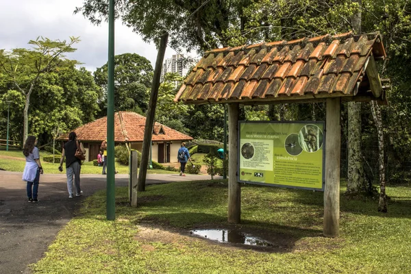 Pindamonhangaba Brazil July 2017 Temple International Society Krishna  Consciousness Iskon – Stock Editorial Photo © alfribeiro #174730240