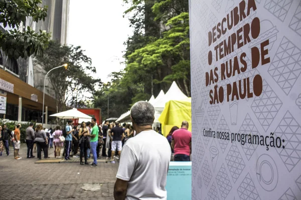 Sao Paulo Brasil Diciembre 2016 Feria Gastronómica Avenida Paulista Región — Foto de Stock