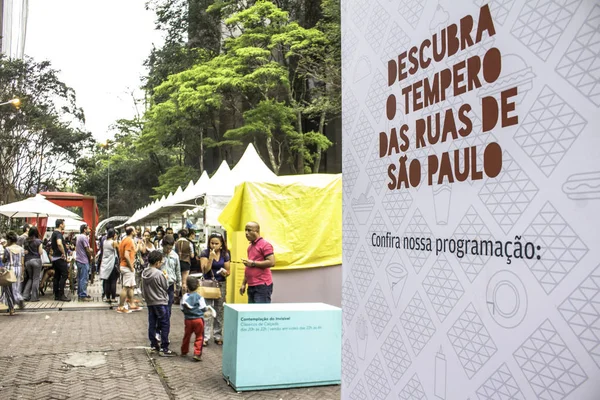 Sao Paulo Brasil Diciembre 2016 Feria Gastronómica Avenida Paulista Región — Foto de Stock