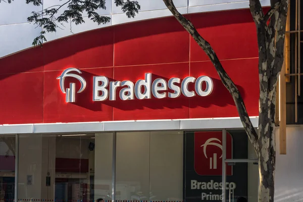 Sao Paulo Brazilië Juli 2017 Voorzijde Van Bradesco Bankkantoor Teken — Stockfoto