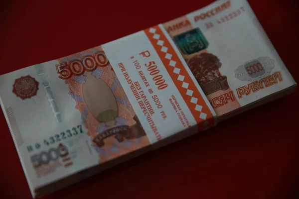 Pacote de dinheiro russo — Fotografia de Stock