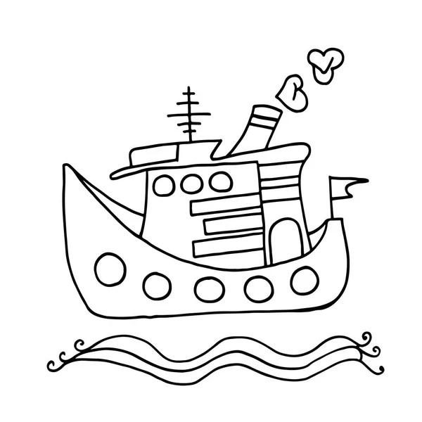 Маленькая лодка с небом и волнами изолированы на белом — стоковый вектор