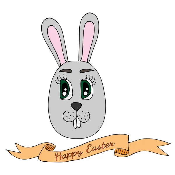 Vejce králík s slavit stuha s textem Veselé Velikonoce — Stockový vektor