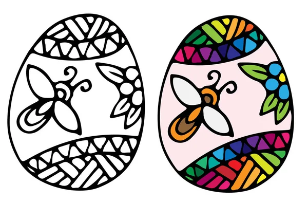 Пасхальное яйцо с пчелой и цветком с орнаментом — стоковый вектор