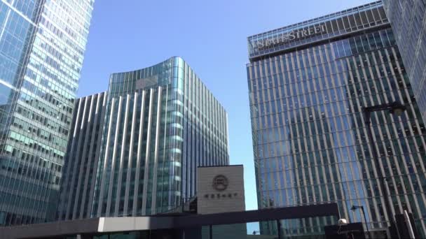 Londres Inglaterra Septiembre 2016 Ventanas Rascacielos Business Office Edificios London — Vídeo de stock