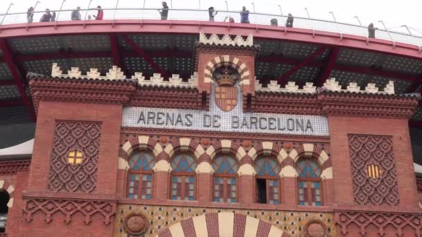 Arena Barcelona Plaza Espagna Barcelona Espanha Outubro 2016 — Vídeo de Stock