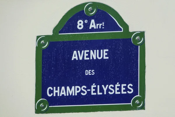 Paris - Elyseess Avenue des Champs bir ev duvar boyalı sokak tabelası