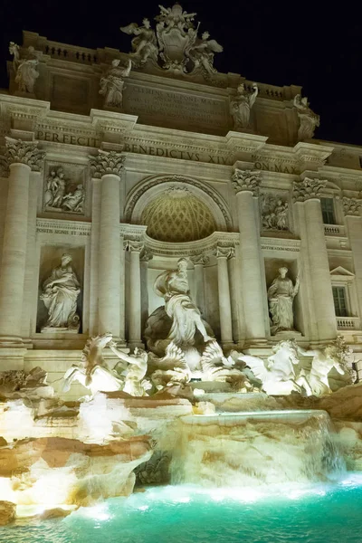 Gyönyörű Trevi-kút Róma - Fontana di Trevi-ben — Stock Fotó