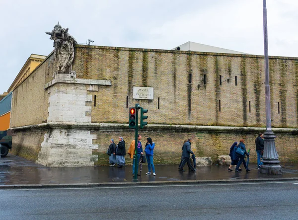 Die vatikanischen museen in rom in vatican city — Stockfoto