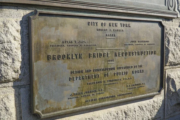 Brooklyn Bridge Sinalização de reconstrução - MANHATTAN - NOVA IORQUE - ABRIL 1, 2017 — Fotografia de Stock