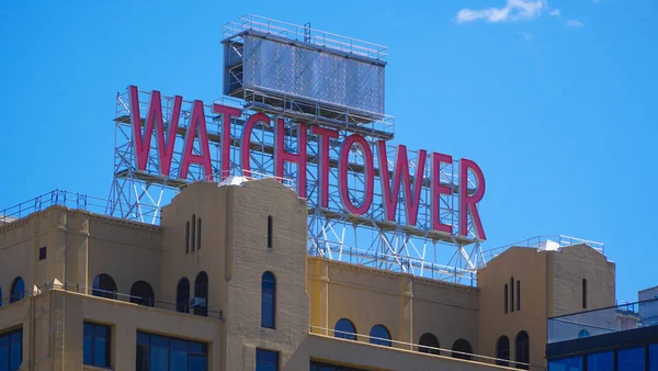 Célèbre Watchtower Building à Brooklyn New York- MANHATTAN - NEW YORK - 1er AVRIL 2017 — Photo