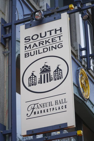 Edificio del Mercado Sur en Boston - BOSTON, MASSACHUSETTS - 3 DE ABRIL DE 2017 — Foto de Stock
