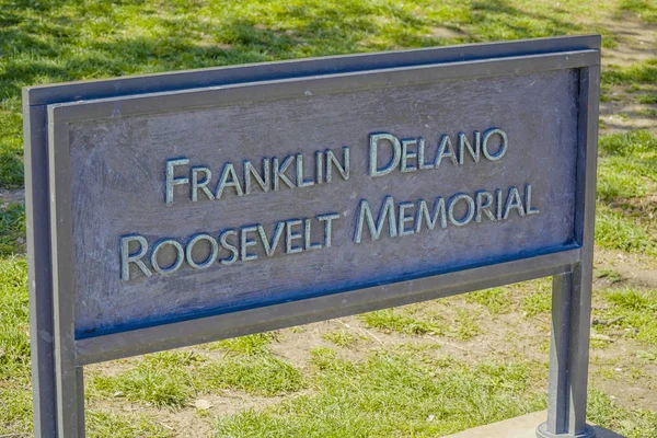 Franklin Delano Roosevelt Memorial em Washington - WASHINGTON DC - COLUMBIA - 7 de abril de 2017 — Fotografia de Stock