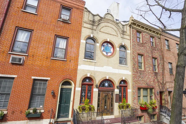 Street view im historischen bezirk philadelphia - philadelphia - pennsylvania - 6. april 2017 — Stockfoto