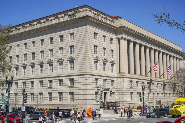 stock image Famous building in Washington - The Bureau of Engraving and Printing - WASHINGTON, DISTRICT OF COLUMBIA - APRIL 8, 2017