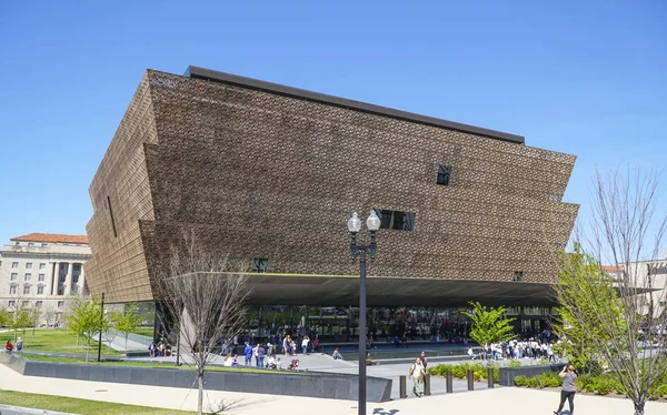 Afro-Amerikan tarihi ve kültürü - Washington, District Of Columbia - 8 Nisan 2017 Ulusal Müzesi