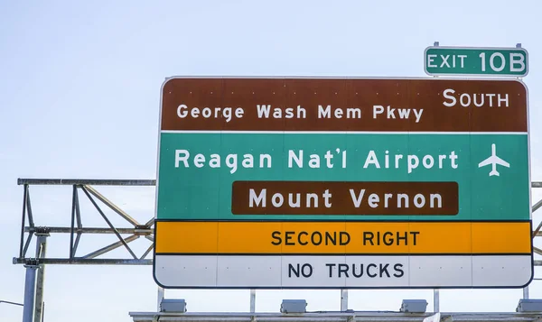 Street sign to Reagan National Airport in Washington DC - WASHINGTON, DISTRICT OF COLUMBIA - APRIL 8, 2017