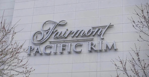 Fairmont Hotel en Vancouver - VANCOUVER - CANADÁ - 12 DE ABRIL DE 2017 — Foto de Stock