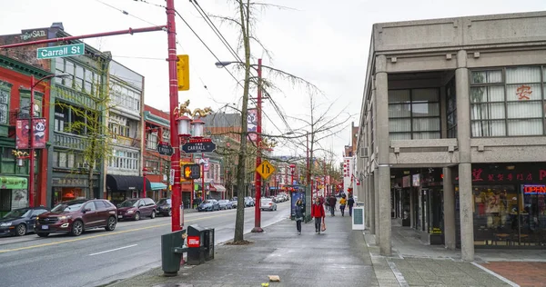 Barrio Chino en Vancouver - VANCOUVER - CANADÁ - 12 DE ABRIL DE 2017 —  Fotos de Stock