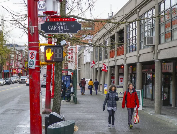 Chinatown à Vancouver - VANCOUVER - CANADA - LE 12 AVRIL 2017 — Photo