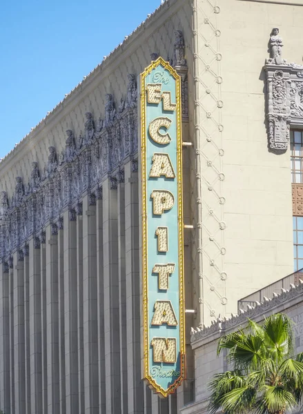 stock image Famous El Capitan Cinema in Hollywood - LOS ANGELES - CALIFORNIA - APRIL 20, 2017