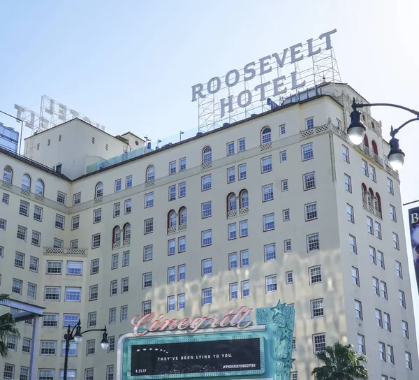 罗斯福酒店在加州好莱坞-洛杉矶--2017 年 4 月 20 日 — 图库照片