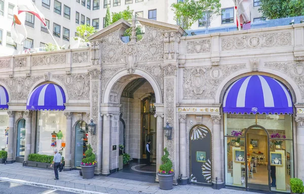 Beverly Wilshire Hotel - Pretty Woman - Beverly Hills - Los Angeles - Kaliforniya daki lüks otel - 20 Nisan 2017 bilinen