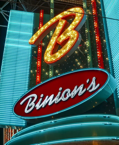 Binions підкова казино в центрі Лас-Вегас - Лас-Вегас - Невада - 23 квітня 2017 — стокове фото