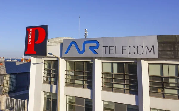 Edifício AR Telecom em Lisboa - LISBOA - PORTUGAL - JUNHO 17, 2017 — Fotografia de Stock