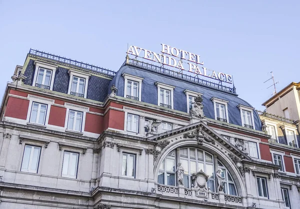 Hotel Avenida Palace i Lissabon - Lissabon - Portugal - 17 juni 2017 — Stockfoto