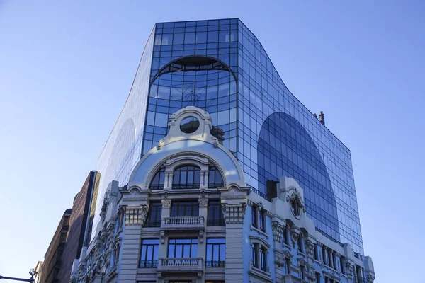 Modern bina Lizbon - Lizbon - Portekiz - 17 Haziran 2017