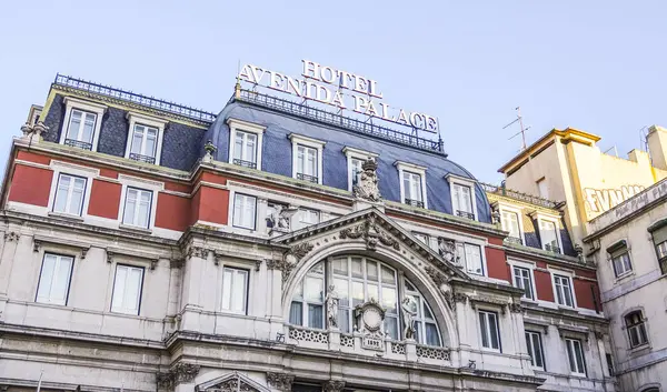 Hotel Avenida Palace in Lisbon - LISBON - PORTUGAL - JUNE 17, 2017 — Stock Photo, Image
