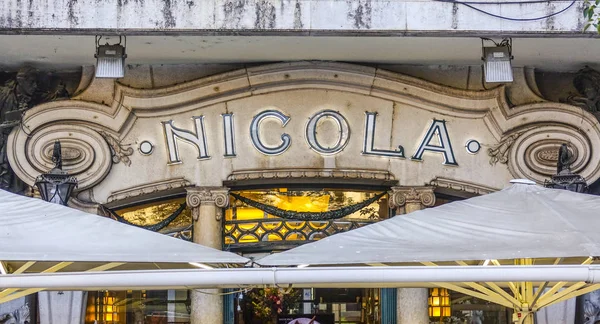 Ünlü ve seçkin Cafe Nicola Lizbon - Lizbon - Portekiz