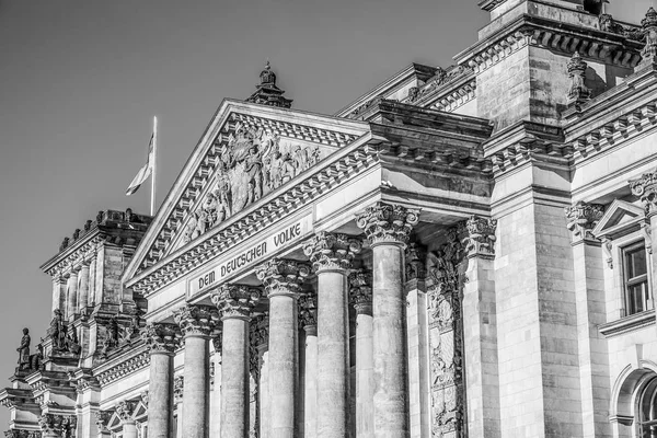 Federal Hükümet Ofisi - Berlin 'deki Alman Bundestag Reichtagsgebaeude — Stok fotoğraf