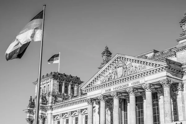 Oficina del Gobierno Federal - Bundestag Reichtagsgebaeude alemán en Berlín —  Fotos de Stock
