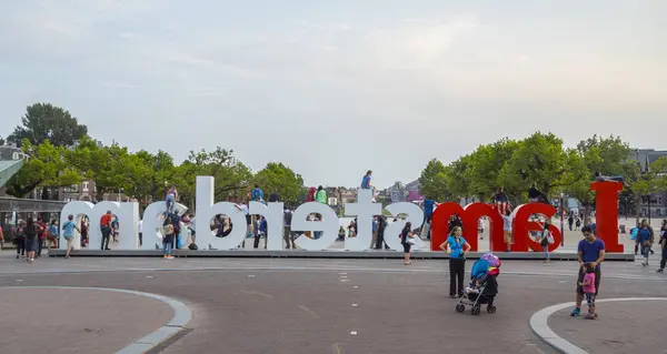 Büyük Amsterdam mektup Müze Meydanı - Amsterdam - Hollanda - 20 Temmuz 2017
