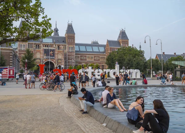 एम्स्टर्डम में राष्ट्रीय संग्रहालय में प्रसिद्ध I Am एम्स्टर्डम पत्र AMSTERDAM The NETHERLANDS जुलाई 20, 2017 — स्टॉक फ़ोटो, इमेज