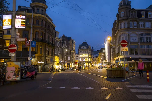 Gece - Amsterdam - Hollanda - 20 Temmuz 2017 Amsterdam sokak görünümü