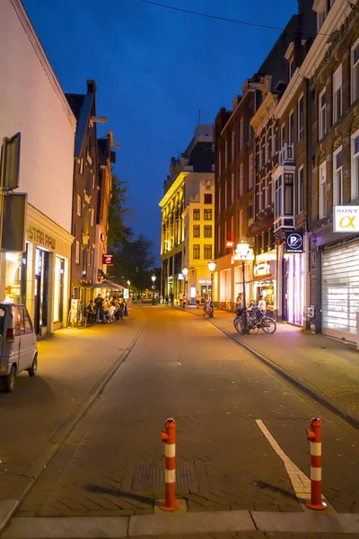 Akşam - Amsterdam - Hollanda - 20 Temmuz 2017 Amsterdam sokak görünümü