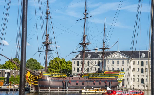 Museo Marino de Ámsterdam en un día soleado — Foto de Stock