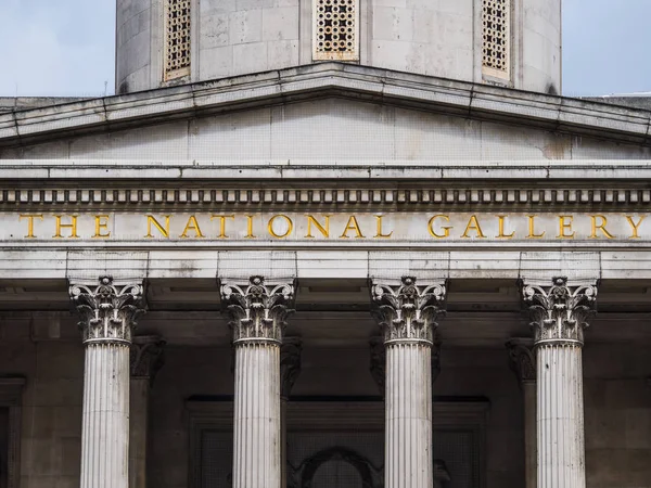 Национальная галерея в Лондоне — стоковое фото