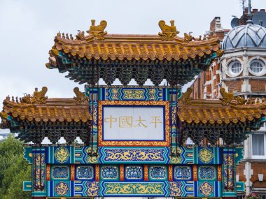 Londra Chinatown etkileyici kapısı